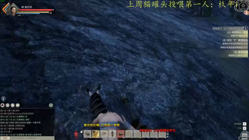 【2021-12-22 03点场】莫药师：醒醒，起来吃饺子啦