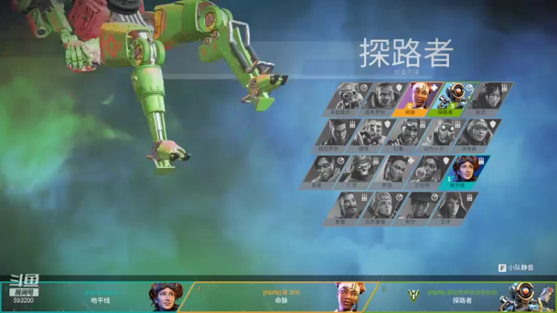 【2021-12-21 20点场】屏边队长：很萌的老弱病残