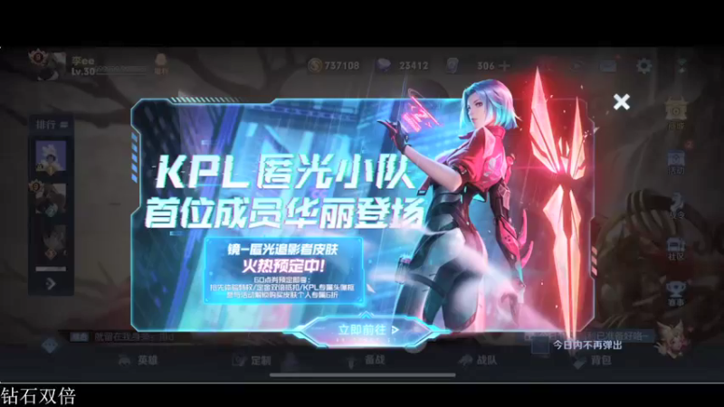 【2021-12-22 18点场】李知恩nn：啊啊啊啊主播你好敬业主播