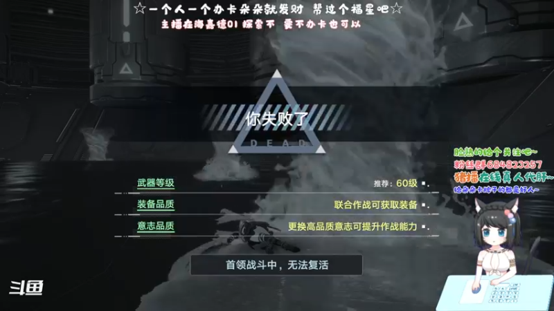 【2021-12-21 15点场】那个朵朵丶：努力探索的人一定很幸运～