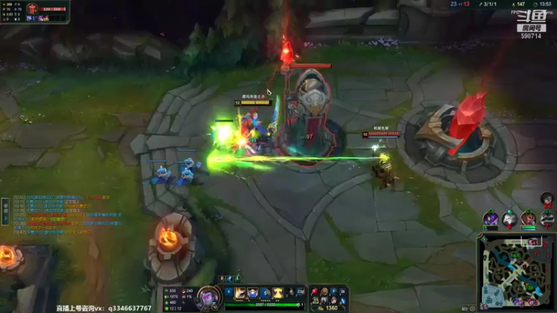 【2021-12-22 06点场】小君盖伦King：上单盖伦排位~