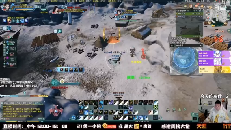 剑网3_As童话话话 (39)