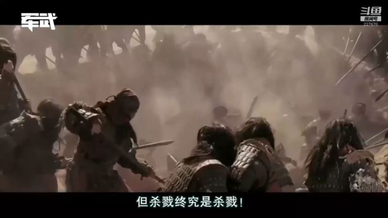 【2021-12-22 10点场】军武直播：亮刃朝鲜 中美曾经的巅峰对决