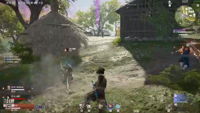 【2021-12-21 23点场】老友c：老友：搞耍是吧