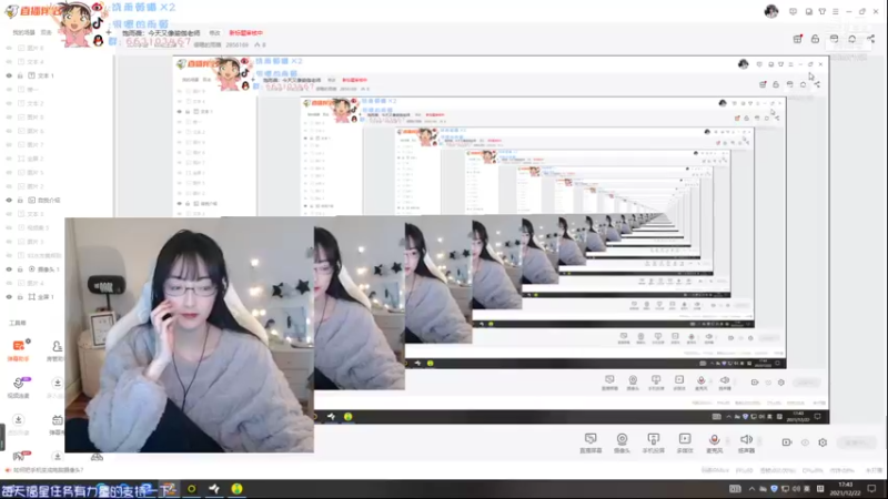 【2021-12-22 17点场】很嗯的雨薇：饱雨薇：letgo