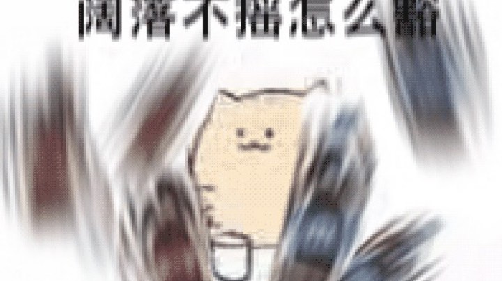 催眠～
