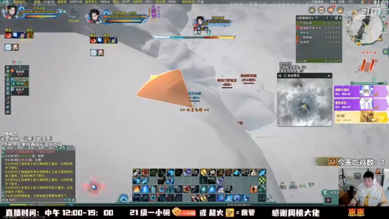 剑网3_As童话话话 (47)