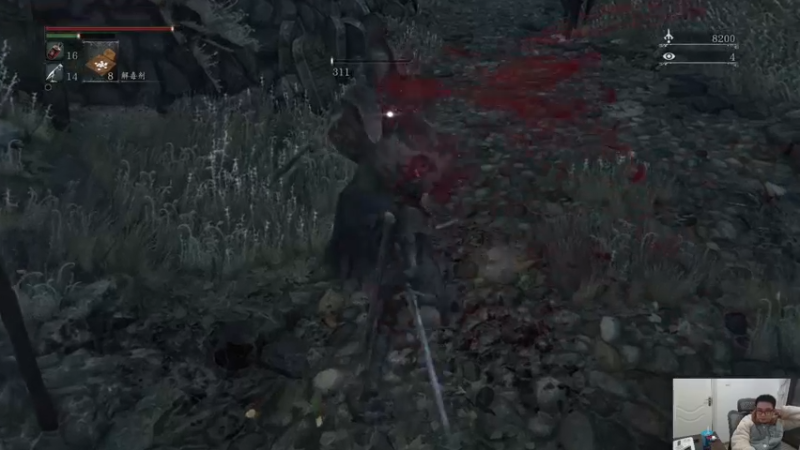 【2021-12-22 03点场】主播温州炮哥：你看不看的下去