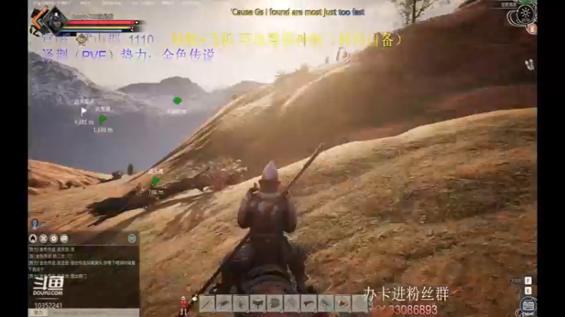 【2021-12-19 10点场】755就是我：早起的人儿，有马训