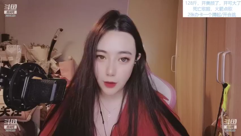 【2021-12-22 01点场】云樱花颜金步摇S：双倍，冬月十八，万事胜意