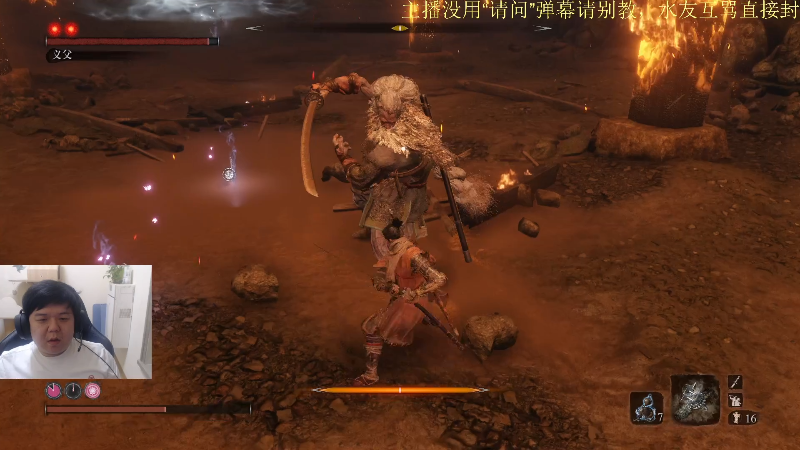 【DOTA2】叫我老陈就好了的精彩时刻 20211222 23点场