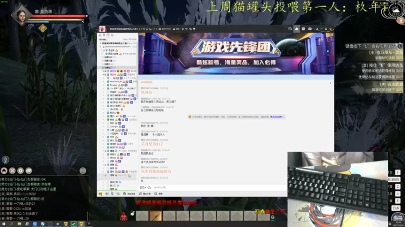 【2021-12-21 23点场】莫药师：醒醒，起来吃饺子啦