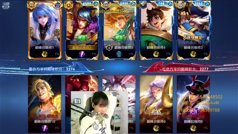 【2021-12-21 22点场】路人王Asuka：【国服韩信李白，QQ区上100段打野中】