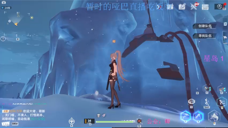 【2021-12-21 18点场】拾期君：快来一起摸鱼吧，下饭操作。