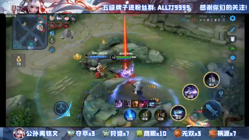 【2021-12-21 20点场】YTG夏天：宇宙第一守家伽罗！！~