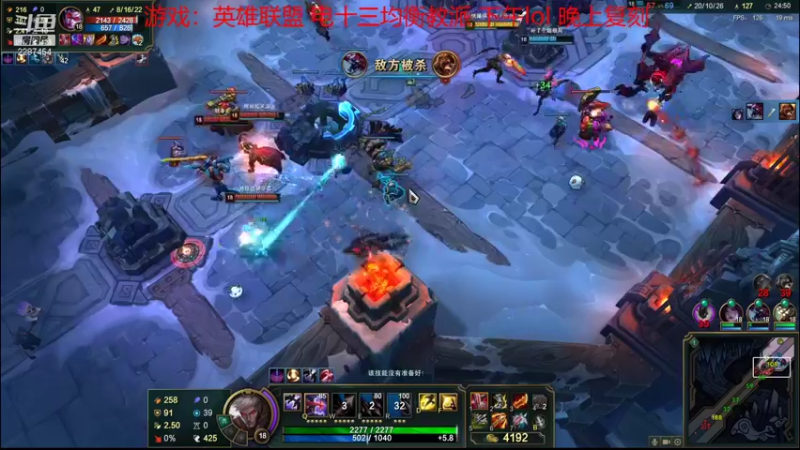 【2021-12-18 14点场】淼小晟：小晟：玩游戏就是要啸着玩