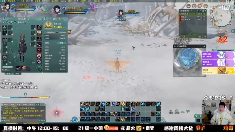 剑网3_As童话话话 (43)