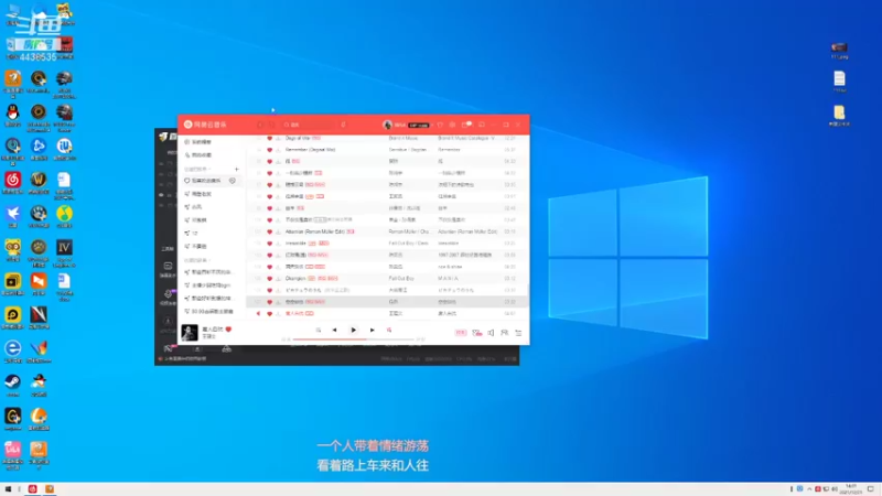 【2021-12-21 14点场】瑞凡YT：声优：早上8点直播