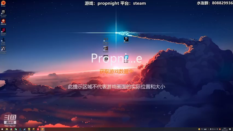 【2021-12-21 18点场】白白阿卷：【阿卷】语言艺术家：propnight