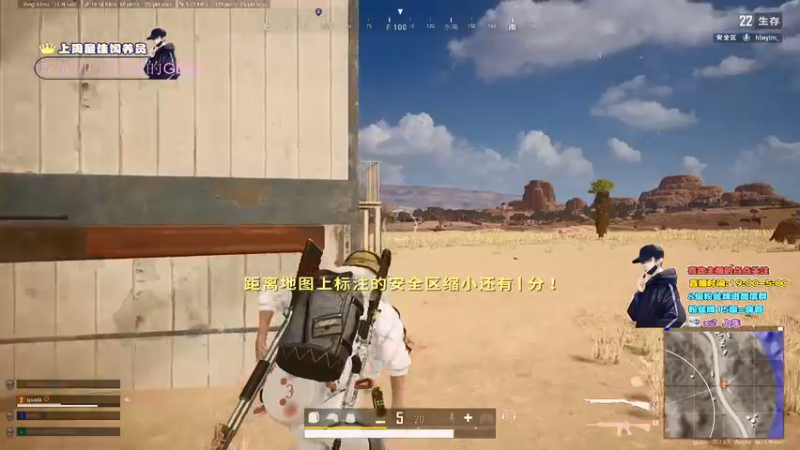 【2021-12-21 21点场】晚辞77：轻语集团 猛男顶尖身法怪