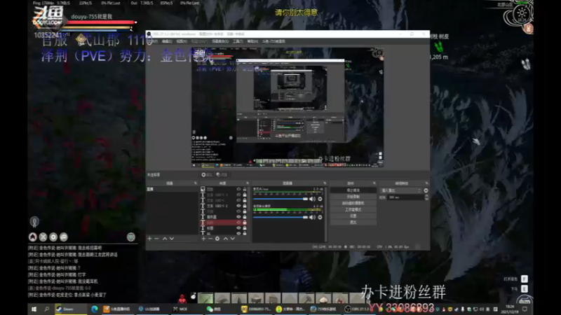 【2021-12-19 18点场】755就是我：早起的人儿，有马训