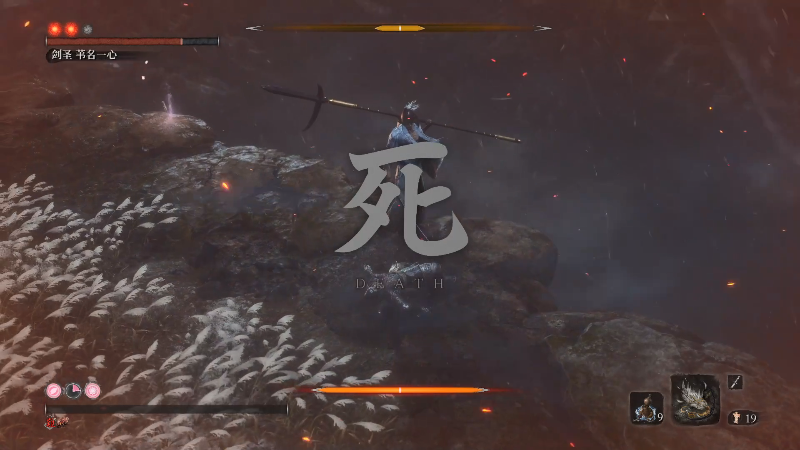 【DOTA2】大Mu金仙丶的精彩时刻 20211222 05点场