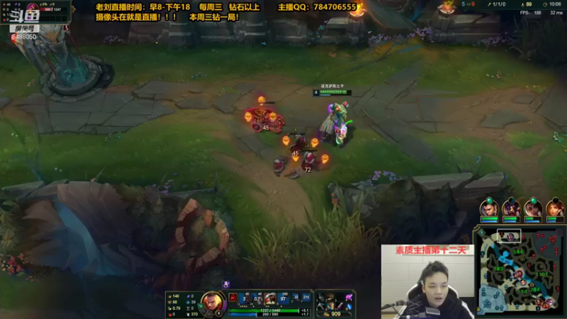 【2021-12-22 12点场】旋转的老刘诺手：无尽流诺手 AWR一刀秒人！