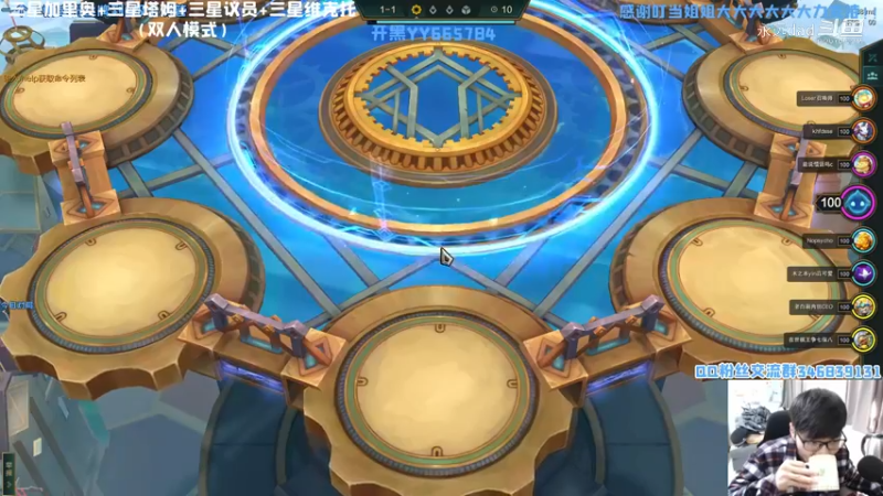 三星加里奥+三星塔姆+三星议员+三星维克托