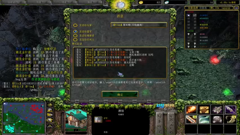 【2021-12-21 22点场】a824683653：南汤圆 北水饺