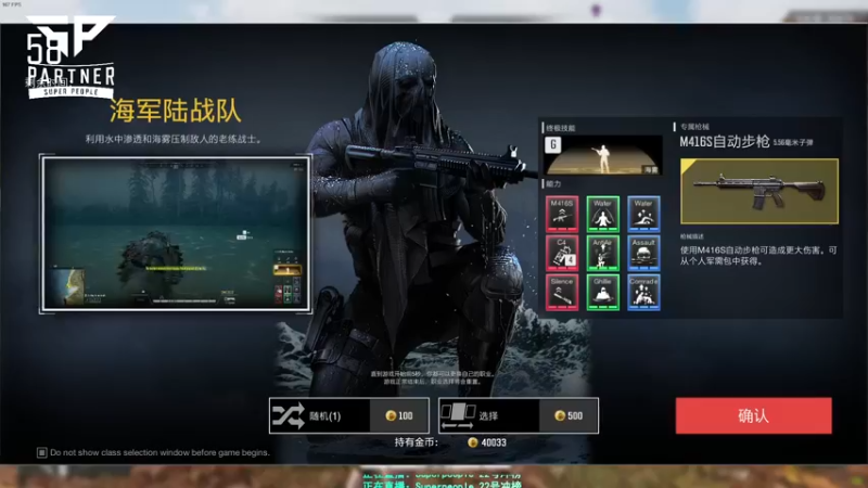 【2021-12-21 22点场】XIN8pyro：【XIN8】有的事发生了就没法不发生