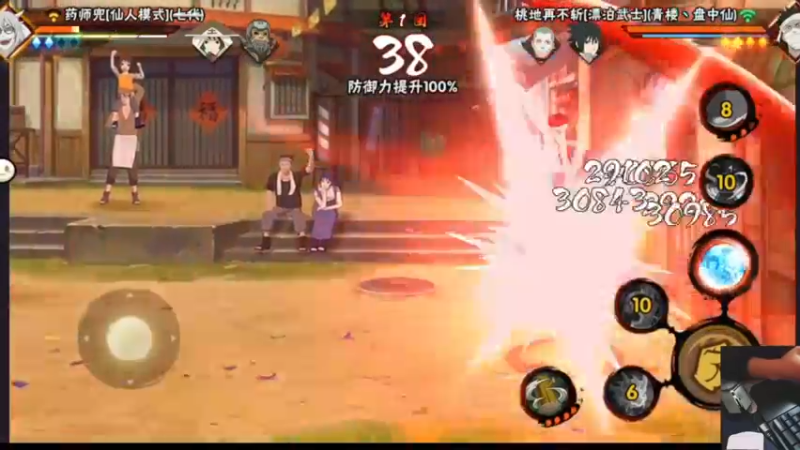 漂泊武士再不斩，穿三实战教学。