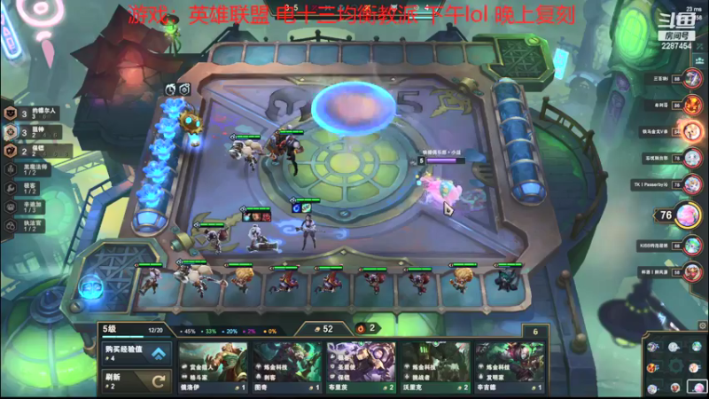 【2021-12-16 15点场】淼小晟：小晟：玩游戏就是要啸着玩