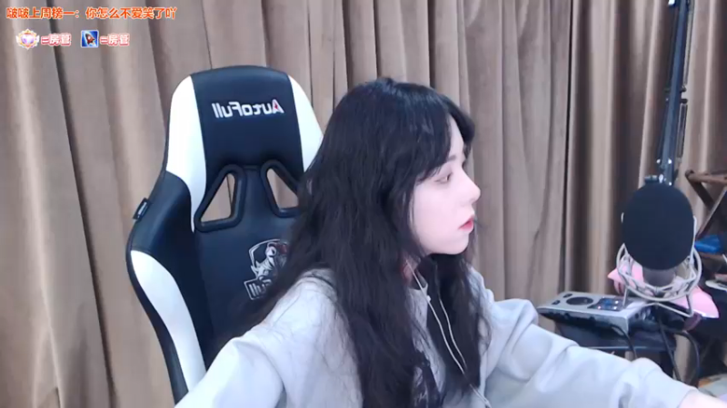 【2021-12-21 15点场】童猪啊i：回来了。。。 945159