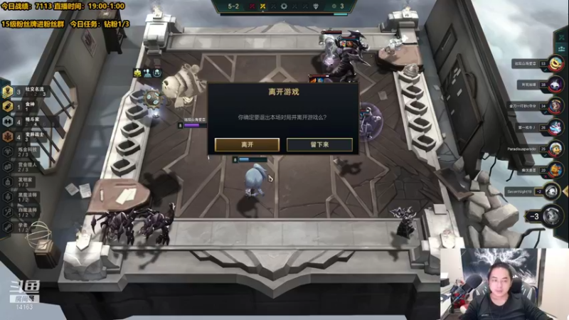 【2021-12-21 23点场】草莓：草莓：兄弟们我悟了！！！