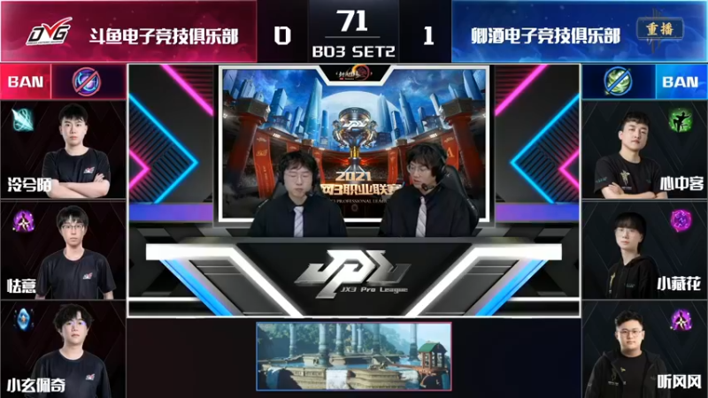 【2021-12-22 15点场】剑网3官方直播：2021剑网3JPL职业联赛