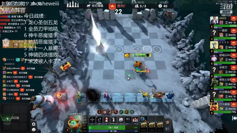 【2021-12-22 00点场】囧啥都不懂雪诺：开启整活模式