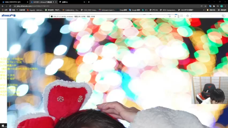 【2021-12-21 21点场】Infi小王：【直播】18点开播 22比赛
