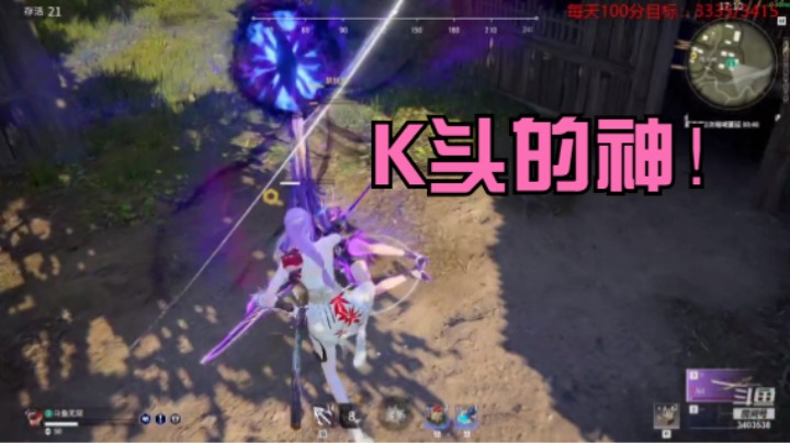 宁红夜第二期 这残了谁顶得住啊
