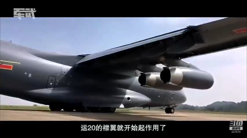【2021-12-22 20点场】军武直播：亮刃朝鲜 中美曾经的巅峰对决