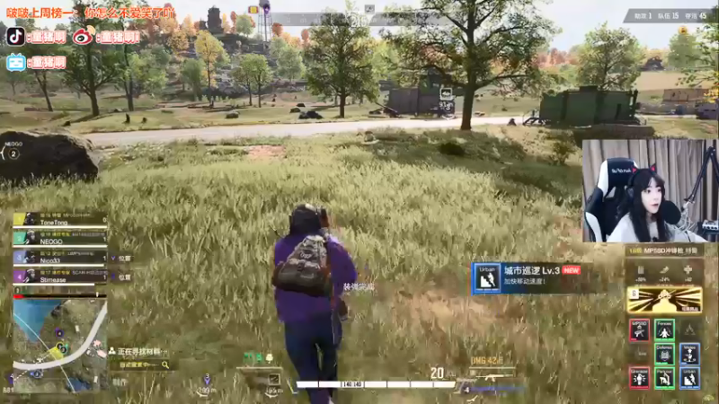 【2021-12-21 21点场】童猪啊i：回来了。。。 945159