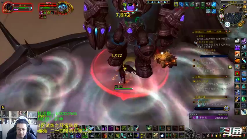 【2021-12-22 10点场】AC绅士向：话痨绅：设计师快放假了