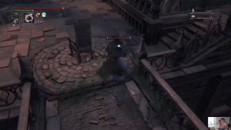 【2021-12-22 16点场】主播温州炮哥：破游戏上头。