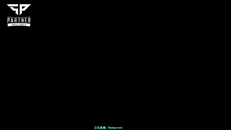 【2021-12-21 14点场】XIN8pyro：【XIN8】有的事发生了就没法不发生