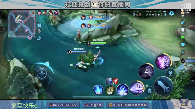 【2021-12-21 23点场】竹god：奇迹再现啊 9441161