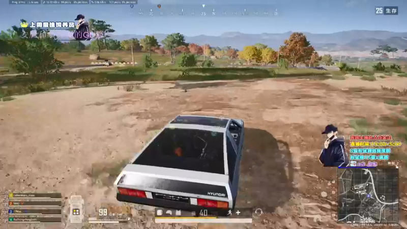 【2021-12-21 23点场】晚辞77：轻语集团 猛男顶尖身法怪