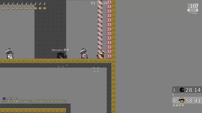 【2021-12-22 19点场】只带丶萌新大佬：这游戏好难 7100484