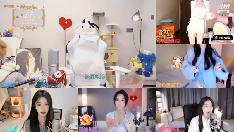 【2021-12-19 22点场】甜亦菲：长沙刘亦菲~瞎唱歌的~