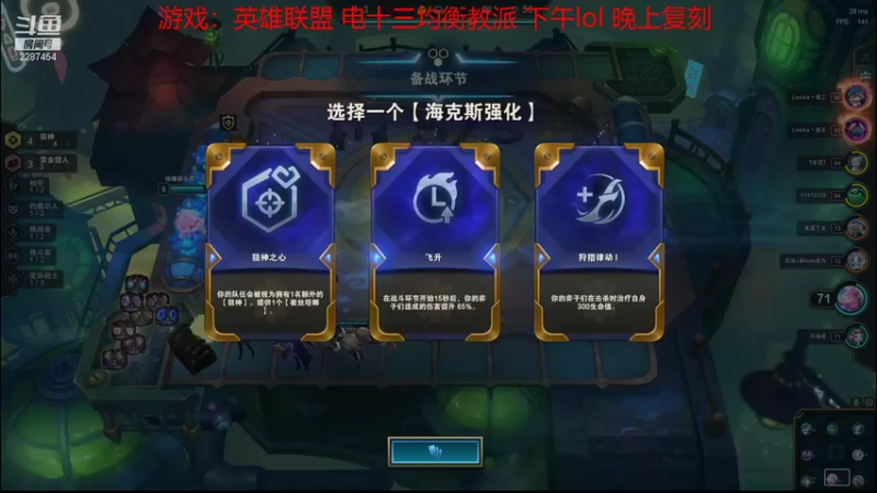 【2021-12-20 12点场】淼小晟：小晟：玩游戏就是要啸着玩