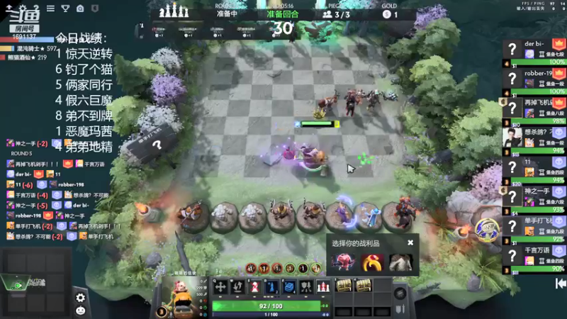 【2021-12-21 00点场】囧啥都不懂雪诺：我能在河边钓上一整天的鱼 1691137