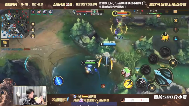 【2021-12-22 12点场】太阳Xsun：☀2.6A射手版本答案是?